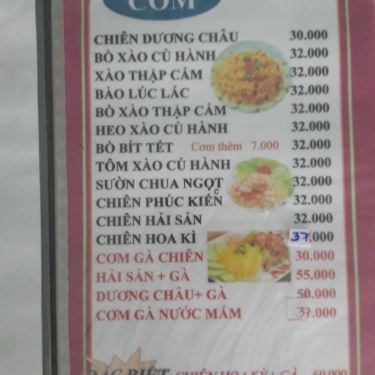 Thực đơn- Hiền Ký 3 - Quán Ăn Bình Dân