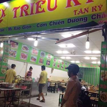 Không gian- Quán Ăn Bình Dân Tân Ký