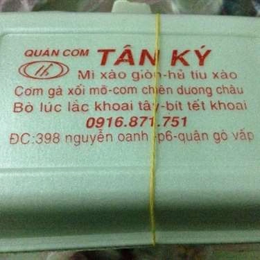 Tổng hợp- Quán Ăn Bình Dân Tân Ký