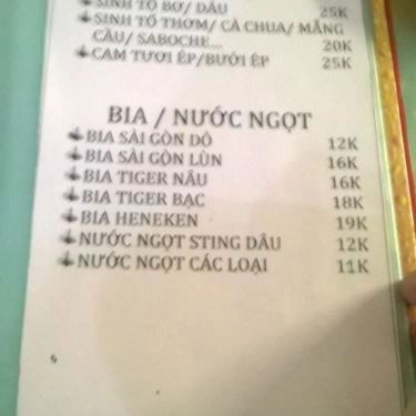 Thực đơn- Quán Ăn Cây Khế - Bò Lá Lốt Mỡ Chài