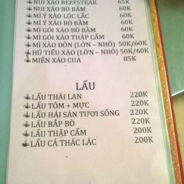 Thực đơn- Quán Ăn Cây Khế - Bò Lá Lốt Mỡ Chài