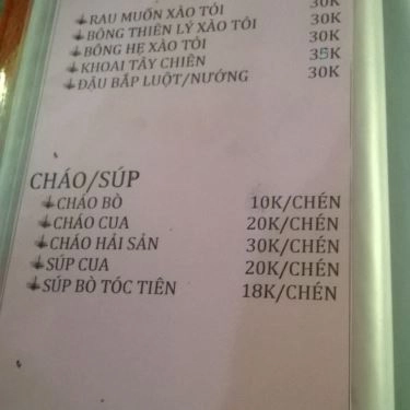 Thực đơn- Quán Ăn Cây Khế - Bò Lá Lốt Mỡ Chài