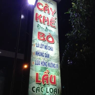 Tổng hợp- Quán Ăn Cây Khế - Bò Lá Lốt Mỡ Chài