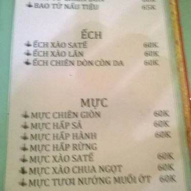 Thực đơn- Quán Ăn Cây Khế - Bò Lá Lốt Mỡ Chài