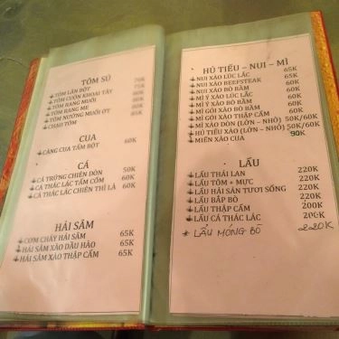 Thực đơn- Quán Ăn Cây Khế - Bò Lá Lốt Mỡ Chài