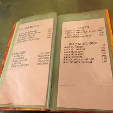 Thực đơn- Quán Ăn Cây Khế - Bò Lá Lốt Mỡ Chài