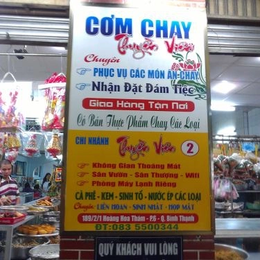 Tổng hợp- Quán Ăn Chay Thuyền Viên - Nguyễn Văn Đậu
