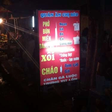 Tổng hợp- Quán Ăn Chị Béo - Bún, Miến, Phở