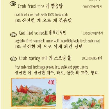 Tổng hợp- Quán Ăn Cua Ngon Hương Vị Đất Mũi