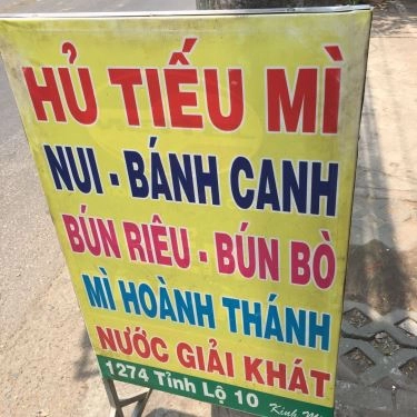Tổng hợp- Quán Ăn Cúc Hảo - Hủ Tiếu, Bánh Canh & Nui