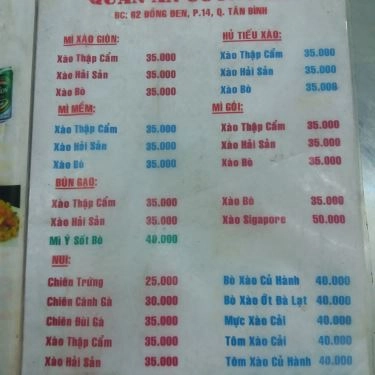 Tổng hợp- Cường Ký - Quán Ăn Gia Đình