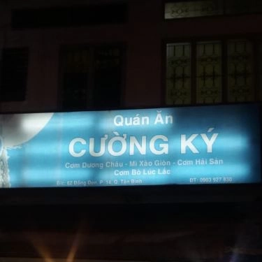 Tổng hợp- Cường Ký - Quán Ăn Gia Đình