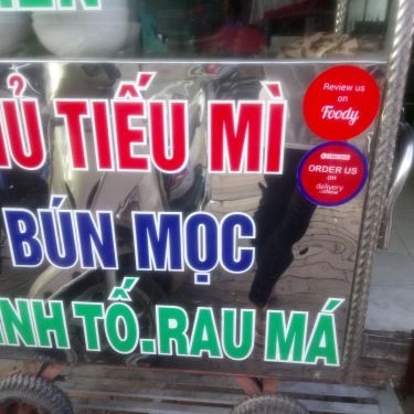 Tổng hợp- Quán Ăn Đại Lợi - Bánh Canh Cua & Súp Cua