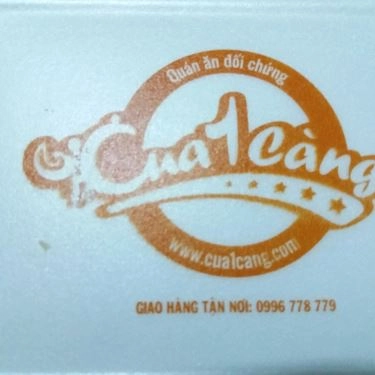 Tổng hợp- Quán Ăn Đối Chứng Cua 1 Càng - Phạm Văn Hai