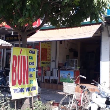 Tổng hợp- Quán Ăn Đồng Quê - Bún Các Loại