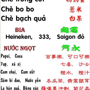 Thực đơn- Quán Ăn Dương Thành - Ẩm Thực Trung Hoa
