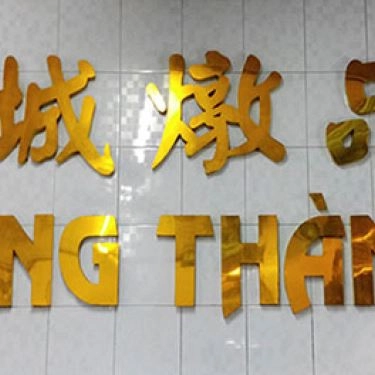 Tổng hợp- Quán Ăn Dương Thành - Ẩm Thực Trung Hoa