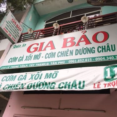 Tổng hợp- Quán Ăn Gia Bảo - Cơm Chiên Gà Xối Mỡ & Cơm Chiên Dương Châu