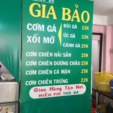 Thực đơn- Quán Ăn Gia Bảo - Cơm Chiên Gà Xối Mỡ & Cơm Chiên Dương Châu