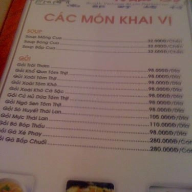 Thực đơn- Quán Ăn Gia Đình 04 - Làng Nướng Nam Bộ (cũ)