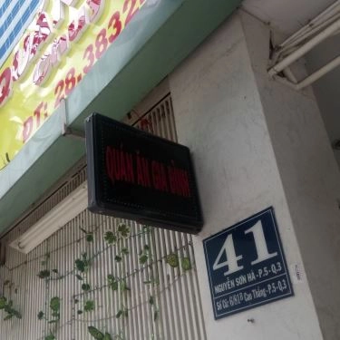 Tổng hợp- Quán Ăn Cơm Tấm Con Vịt Béo
