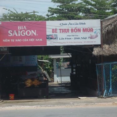 Không gian- Quán Ăn Bê Thui 4 Mùa