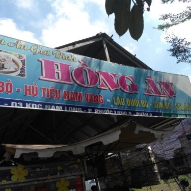 Tổng hợp- Quán Ăn Hồng Ân - Bún Bò Huế, Hủ Tiếu Sườn & Bún Mọc