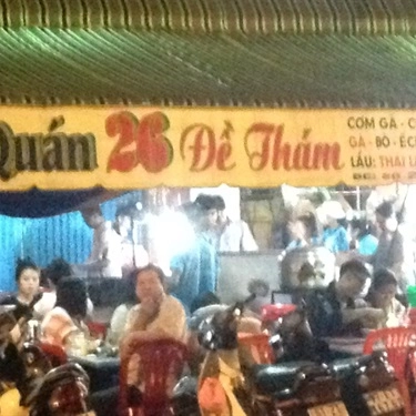 Tổng hợp- Quán Ăn Gia Đình Số 26