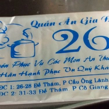 Tổng hợp- Quán Ăn Gia Đình Số 26