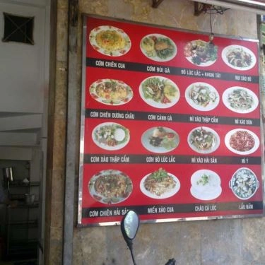 Tổng hợp- Quán Ăn Gia Đình - Xuân Hồng