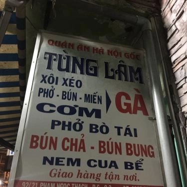 Thực đơn- Quán Ăn Hà Nội Gốc - Tùng Lâm - Phạm Ngọc Thạch