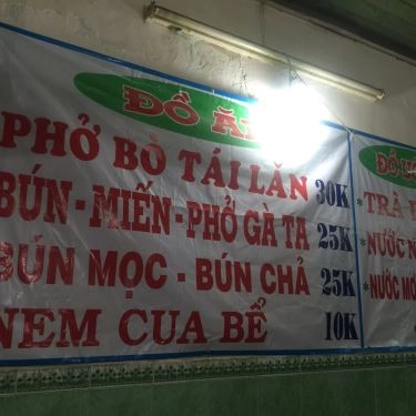 Thực đơn- Quán Ăn Hà Nội Gốc - Tùng Lâm - Phạm Ngọc Thạch