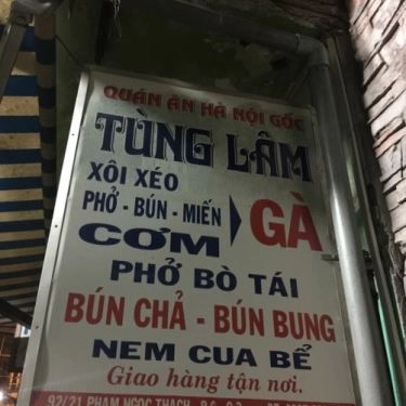 Tổng hợp- Quán Ăn Hà Nội Gốc - Tùng Lâm - Phạm Ngọc Thạch