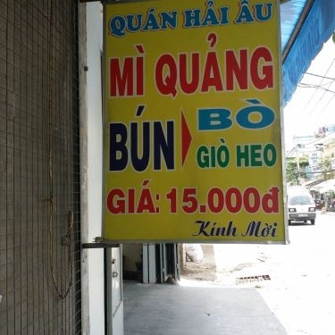 Tổng hợp- Quán Ăn Hải Âu - Hồng Lạc
