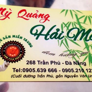 Tổng hợp- Quán Ăn Mì Quảng Hải Mân - Nguyễn Hữu Thọ