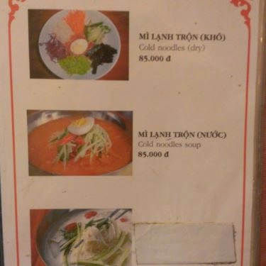 Thực đơn- Quán Ăn Hàn Quốc - Quang Trung