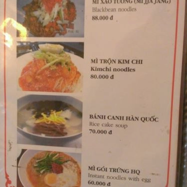 Thực đơn- Quán Ăn Hàn Quốc - Quang Trung