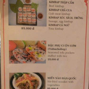 Thực đơn- Quán Ăn Hàn Quốc - Quang Trung
