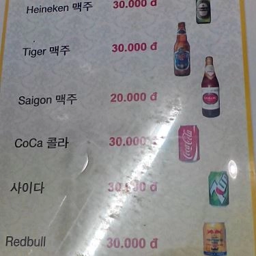 Thực đơn- Cây Vàng - Quán Ăn Hàn Quốc