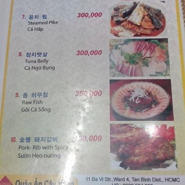 Thực đơn- Cây Vàng - Quán Ăn Hàn Quốc