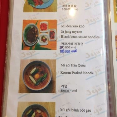 Thực đơn- Quán Ăn Hàn Quốc