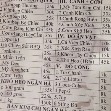 Tổng hợp- Quán Ăn Ngân Hà - Ẩm Thực Hàn Quốc