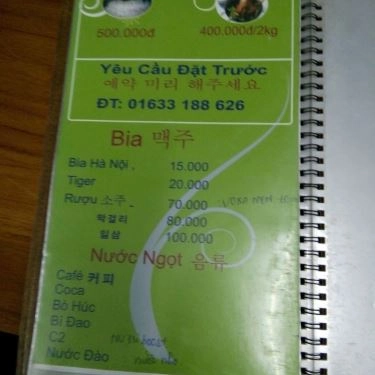 Thực đơn- Quán Ăn Hàn Quốc - Văn Cao