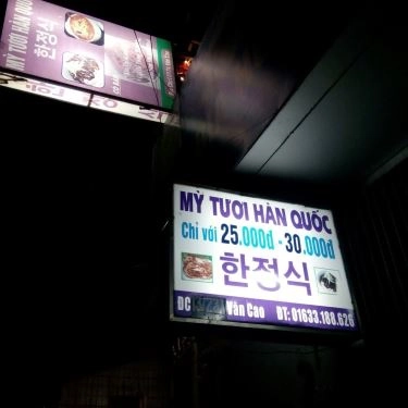 Tổng hợp- Quán Ăn Hàn Quốc - Văn Cao