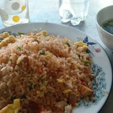 Món ăn- Quán Ăn Hiệp Lợi - Cơm Chiên & Mì Xào