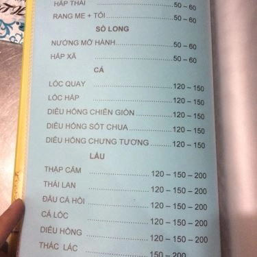 Thực đơn- Quán Ăn Hoa Tèo - Các Món Lẩu