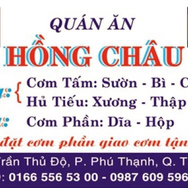 Thực đơn- Quán Ăn Quán Hồng Châu - Cơm Tấm & Hủ Tiếu