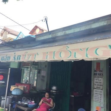 Tổng hợp- Quán Ăn Út Hồng - Hủ Tiếu & Bún Bò Huế