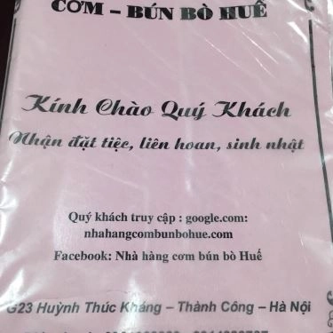 Thực đơn- Quán Ăn Huế - Huỳnh Thúc Kháng