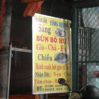 Thực đơn- Quán Ăn Quán Sông Hương - Bún Bò & Bánh Canh Bột Gạo